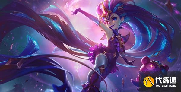 云顶之弈拼多多佐伊怎么玩 2023拼多多佐伊阵容搭配运营攻略[多图]图片1