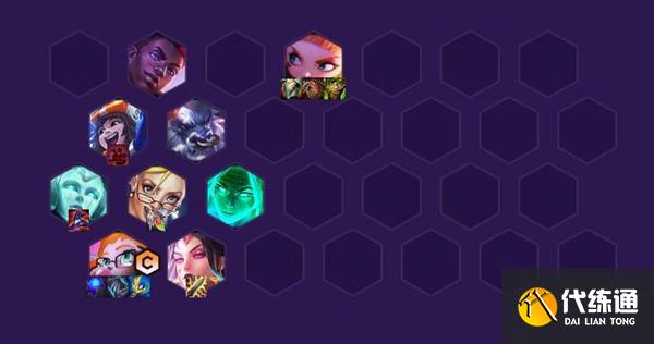 云顶之弈拼多多佐伊怎么玩 2023拼多多佐伊阵容搭配运营攻略[多图]图片4