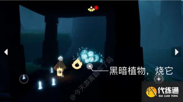 光遇2.13任务怎么做 2023年2月13日每日任务完成攻略[多图]图片3