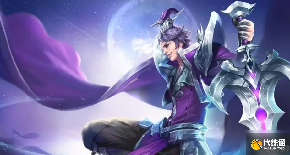 王者荣耀周年庆是什么时候-王者荣耀周年庆时间