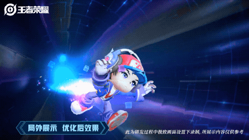 王者荣耀鲁班电玩小子优化后特效一览