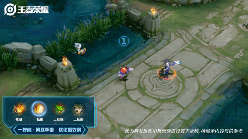 王者荣耀鲁班电玩小子优化后特效一览