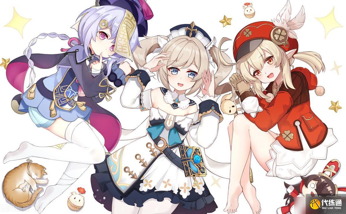 《原神》3.7版本up池角色详情