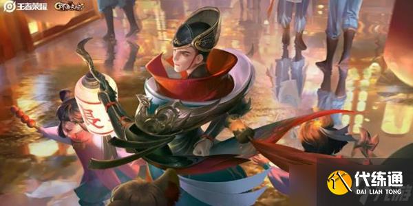 王者荣耀s22赛季狄仁杰限定皮肤特效一览