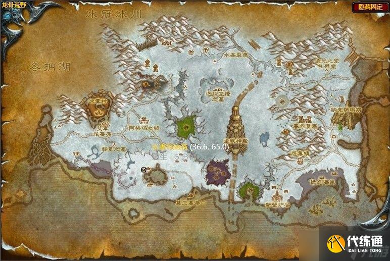 魔兽世界海洋女神任务攻略大全-怀旧服wlk海洋女神任务怎样做