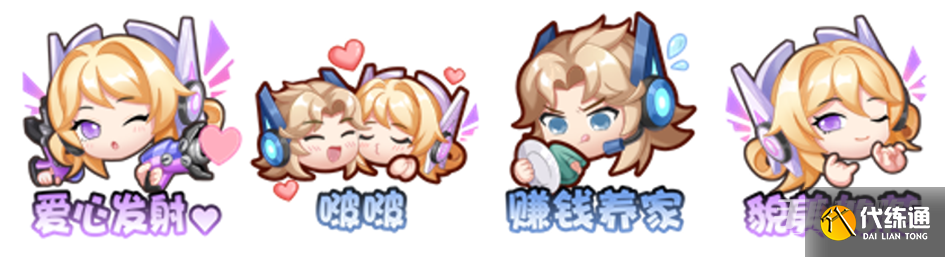 《王者荣耀》无尽之约个性祈愿概率怎么样 《王者荣耀》无尽之约个性祈愿概率怎么样