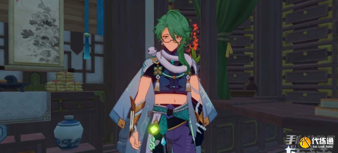 《原神》3.6新圣遗物遗龙套介绍