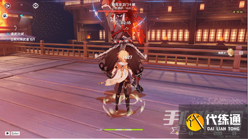 《原神》演武传心第五关高分攻略