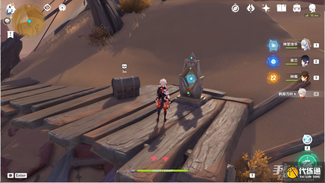 原神风之厄灵路线一览 风之厄灵位置分布图[多图]图片18