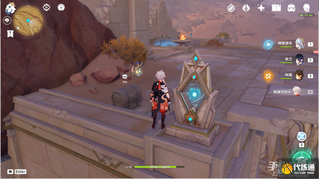 原神风之厄灵路线一览 风之厄灵位置分布图[多图]图片33