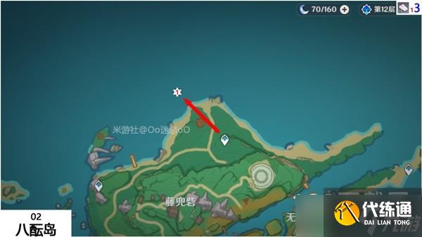 原神鳗肉快速采集线路分享