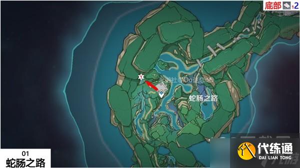 原神鳗肉快速采集线路分享