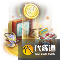 《王者荣耀》鲁班小子头号选手星元部件获取方法介绍