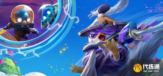 云顶之弈小恶魔羁绊怎么合成 云顶之弈小恶魔羁绊怎么合成