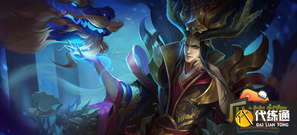 王者荣耀s30东皇太一怎么出装 王者荣耀s30东皇太一怎么出装