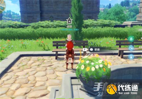 《原神》全NPC商人位置大全2023 《原神》全NPC商人位置大全2023