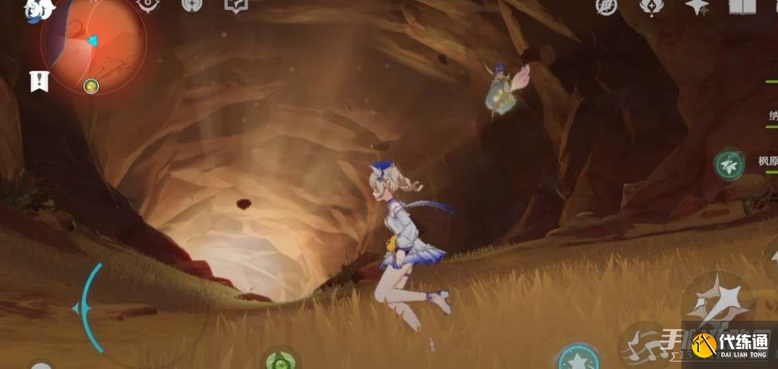 《原神》3.5新地图分享 《原神》3.5新地图分享