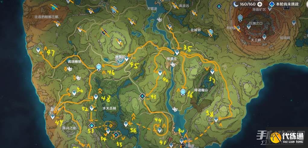 《原神》3.5新地图分享 《原神》3.5新地图分享