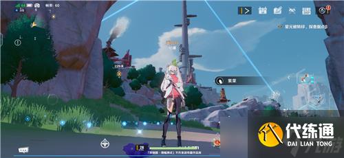 幻塔紫菜在哪 拾取地点一览？幻塔攻略详解