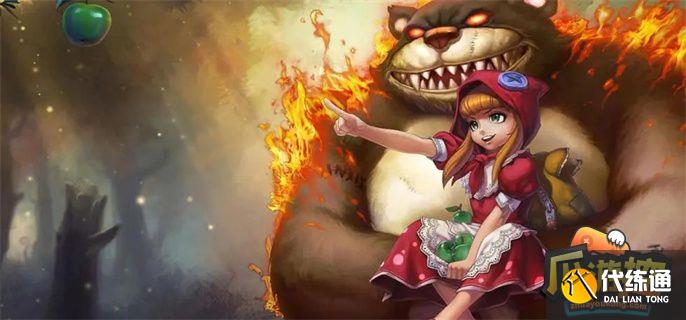 云顶之弈反射护盾安妮怎么玩