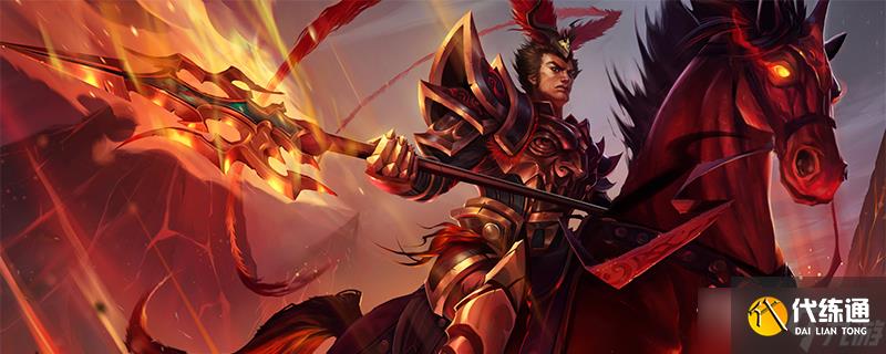 《英雄联盟》PBE13.4版本皇子削弱一览