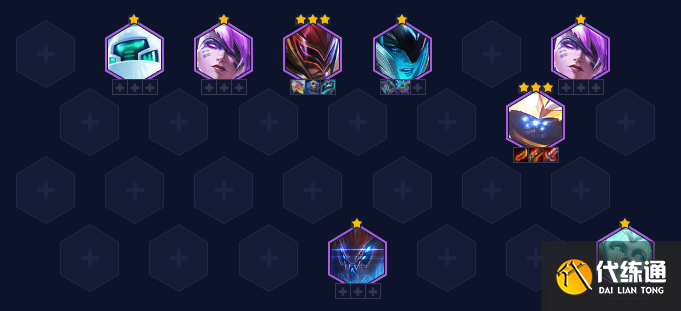 云顶之弈13.3版本阵容推荐 13.3版本最强阵容搭配攻略[多图]图片5