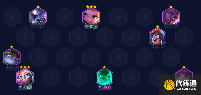 云顶之弈13.3版本阵容推荐 13.3版本最强阵容搭配攻略[多图]图片7