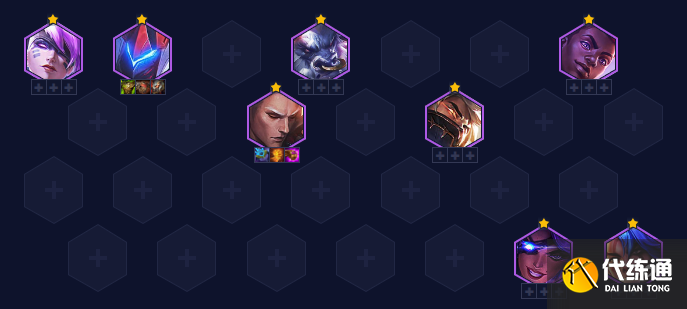 云顶之弈13.3版本阵容推荐 13.3版本最强阵容搭配攻略[多图]图片3