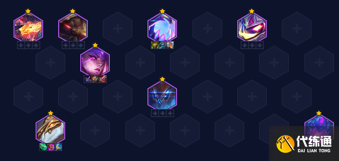 云顶之弈13.3版本阵容推荐 13.3版本最强阵容搭配攻略[多图]图片4