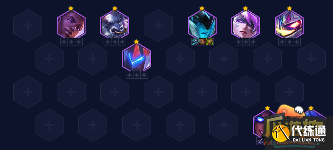 云顶之弈13.3版本阵容推荐 13.3版本最强阵容搭配攻略