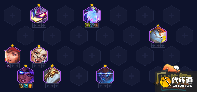 云顶之弈13.3版本阵容推荐 13.3版本最强阵容搭配攻略