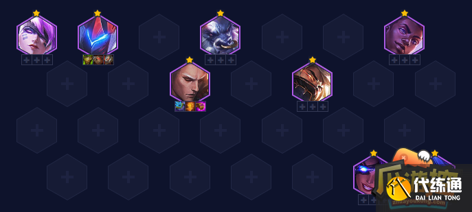 云顶之弈13.3版本阵容推荐 13.3版本最强阵容搭配攻略