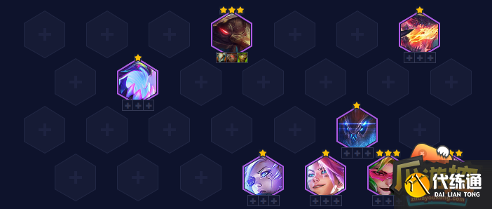 云顶之弈13.3版本阵容推荐 13.3版本最强阵容搭配攻略