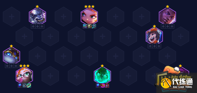 云顶之弈13.3版本阵容推荐 13.3版本最强阵容搭配攻略