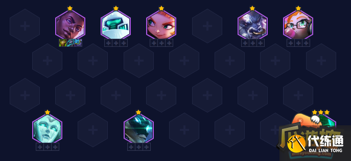 云顶之弈13.3版本阵容推荐 13.3版本最强阵容搭配攻略