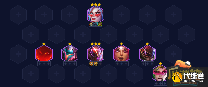 云顶之弈13.3版本阵容推荐 13.3版本最强阵容搭配攻略