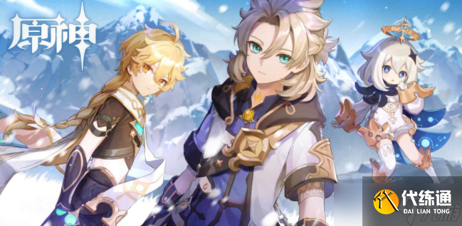 原神演武传心第六关怎么打