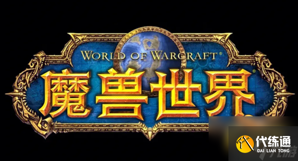 魔兽世界流沙之鳞声望怎么获得-流沙之鳞声望获取方法