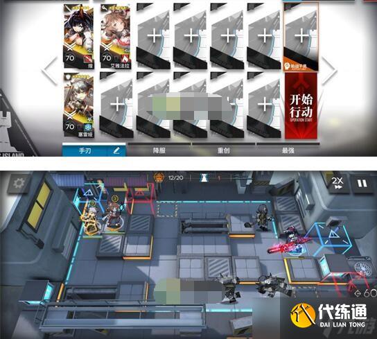 明日方舟春分活动攻略大全-春分故事集DC关卡怎么打