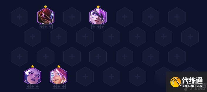 云顶之弈手游超英希维尔阵容怎么玩-云顶之弈手游超英希维尔阵容攻略