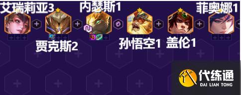 金铲铲之战摄魂狗头阵容装备搭配