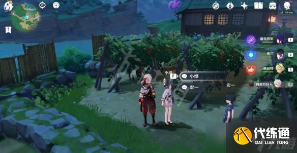 《原神》诸国游记任务怎么做?诸国游记任务攻略