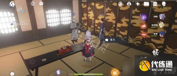 《原神》诸国游记任务怎么做?诸国游记任务攻略