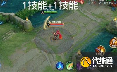 王者荣耀姬小满连招口诀是什么 打团单挑无敌姬小满连招口诀分享[多图]图片1