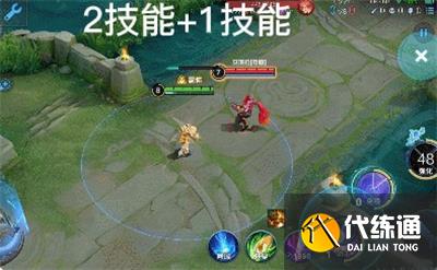 王者荣耀姬小满连招口诀是什么 打团单挑无敌姬小满连招口诀分享[多图]图片2