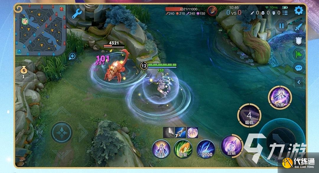 王者荣耀号值多少钱 热门卖王者荣耀账号的平台推荐