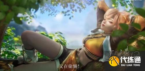 王者荣耀新英雄姬小满怎么选择铭文出装 姬小满最强出装铭文搭配推荐