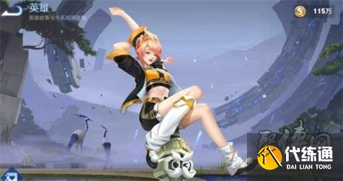 王者荣耀姬小满连招口诀是什么 姬小满连招口诀详情