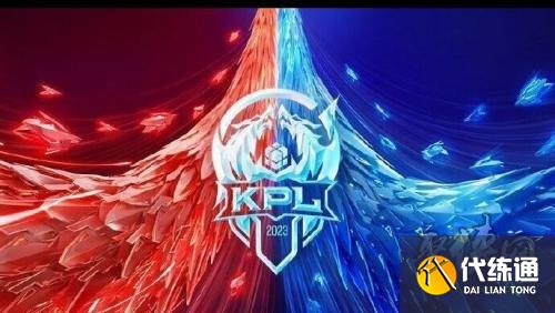 2023王者荣耀春季赛奖金怎么分配 春季赛奖金分配规则介绍