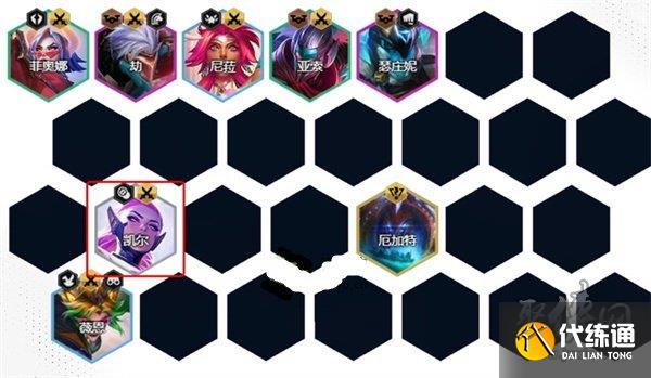 云顶之弈扩散射击薇恩怎么玩 扩散VN阵容搭配推荐